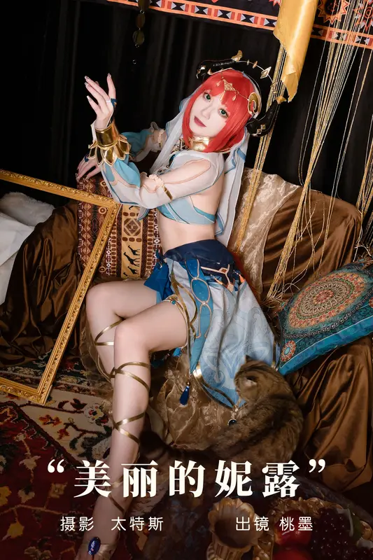 [YITUYU艺图语]2023.08.24 美丽的妮露 桃墨公子x - 艺图语